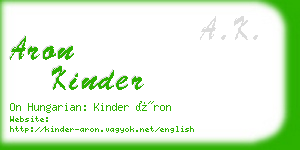 aron kinder business card